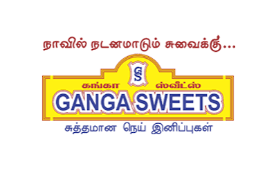 Ganga